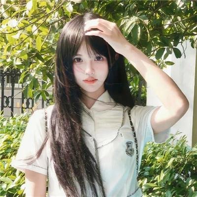 我爱你