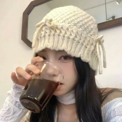 杂种