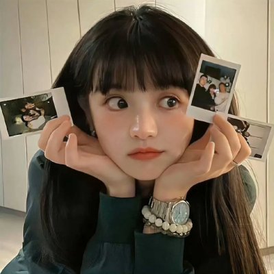 消失的她