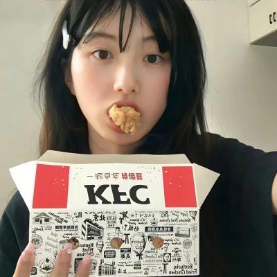 默杀